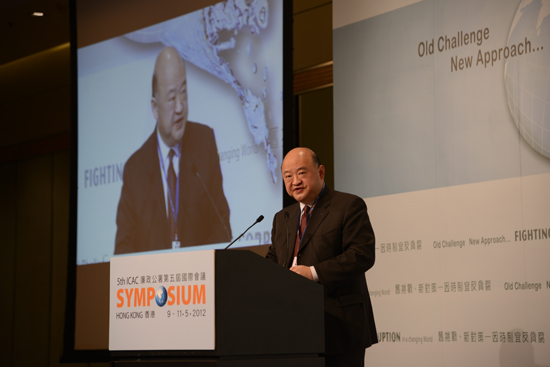 The Honourable Chief Justice Geoffrey Ma Tao Li, Chief Justice, Court of Final Appeal, Hong Kong, China, delivering Keynote Address (1)